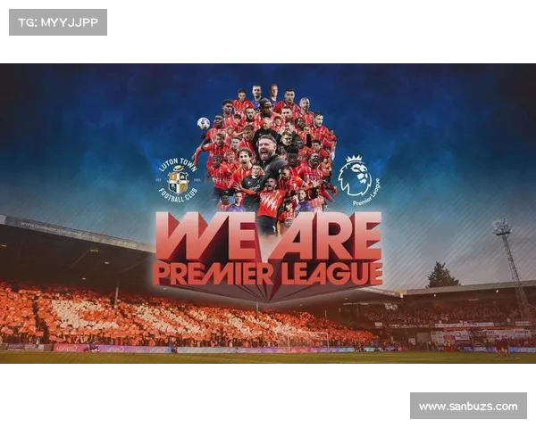 英超俱乐部最新估值排名分析 各大球队财力差异与市场影响 英超俱乐部最新估值排名分析 各大球队财力差异与市场影响