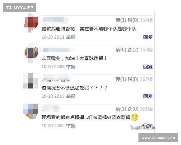 德甲放水争议引发关注 球迷热议公平性与比赛透明度问题 德甲放水争议引发关注 球迷热议公平性与比赛透明度问题