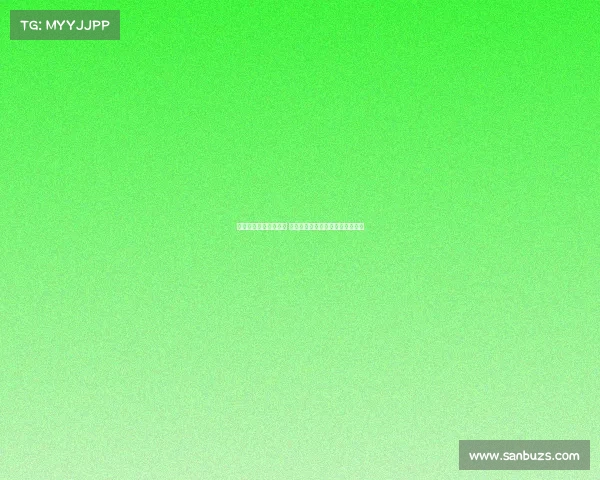 德甲放水争议引发关注 球迷热议公平性与比赛透明度问题