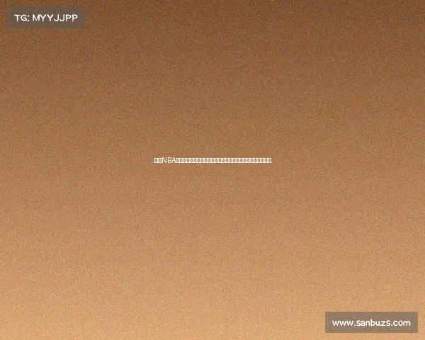 探索NBA球队战术体系与打法风格对比赛胜负的深远影响及其演变趋势